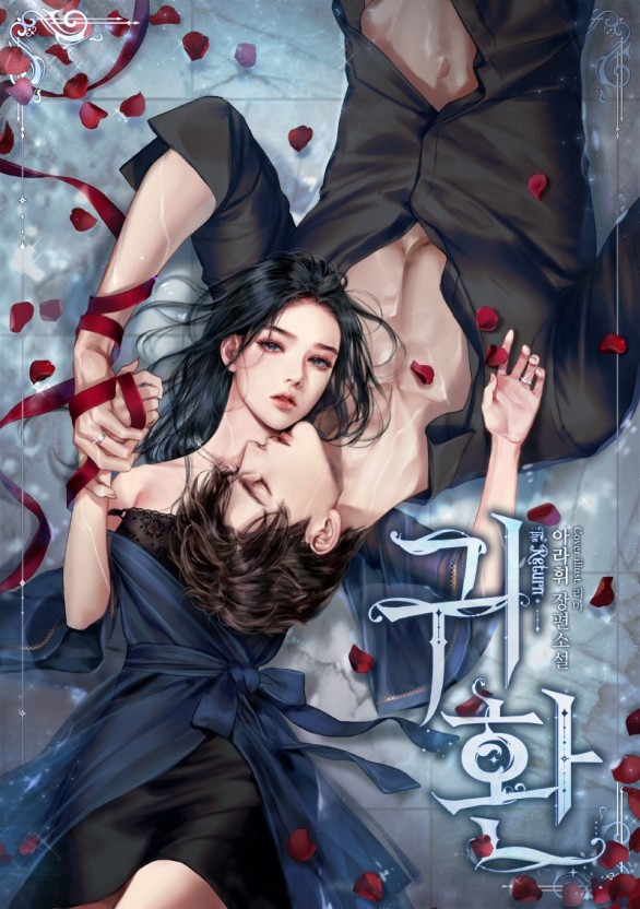 午夜理论剧场在线观看免费